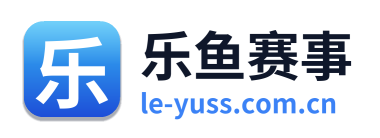 乐鱼赛事 Logo
